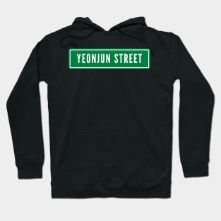 Yeonjun Street Sign TXT Hoodie